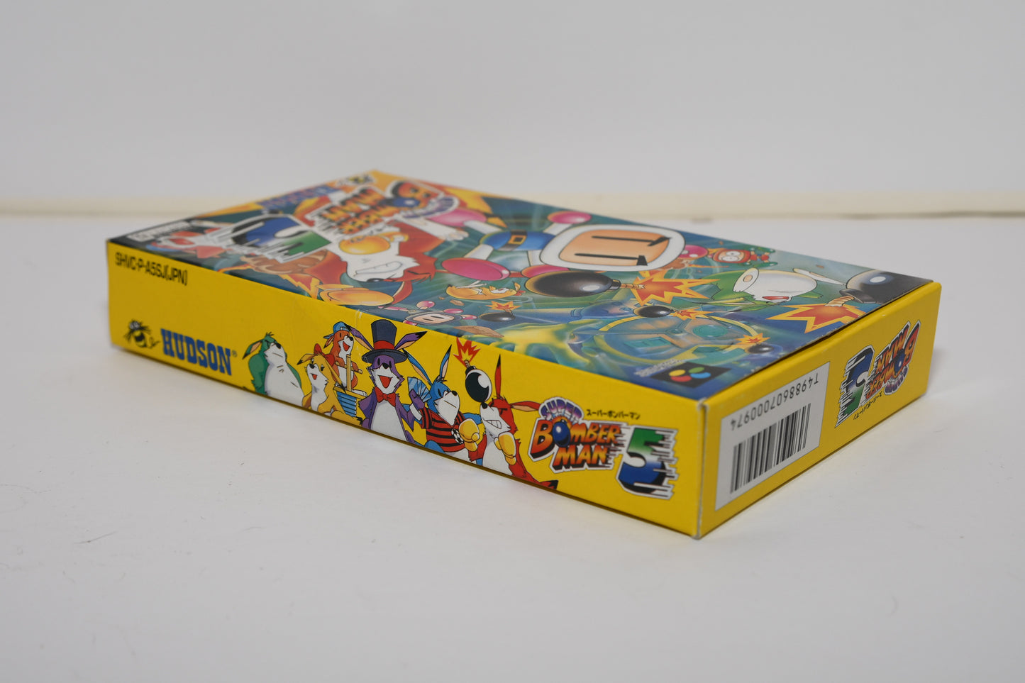 SFC Bomberman 5 Boxed