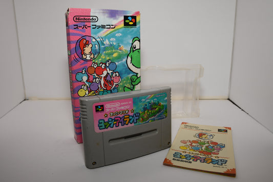 SFC Yoshis Island CIB