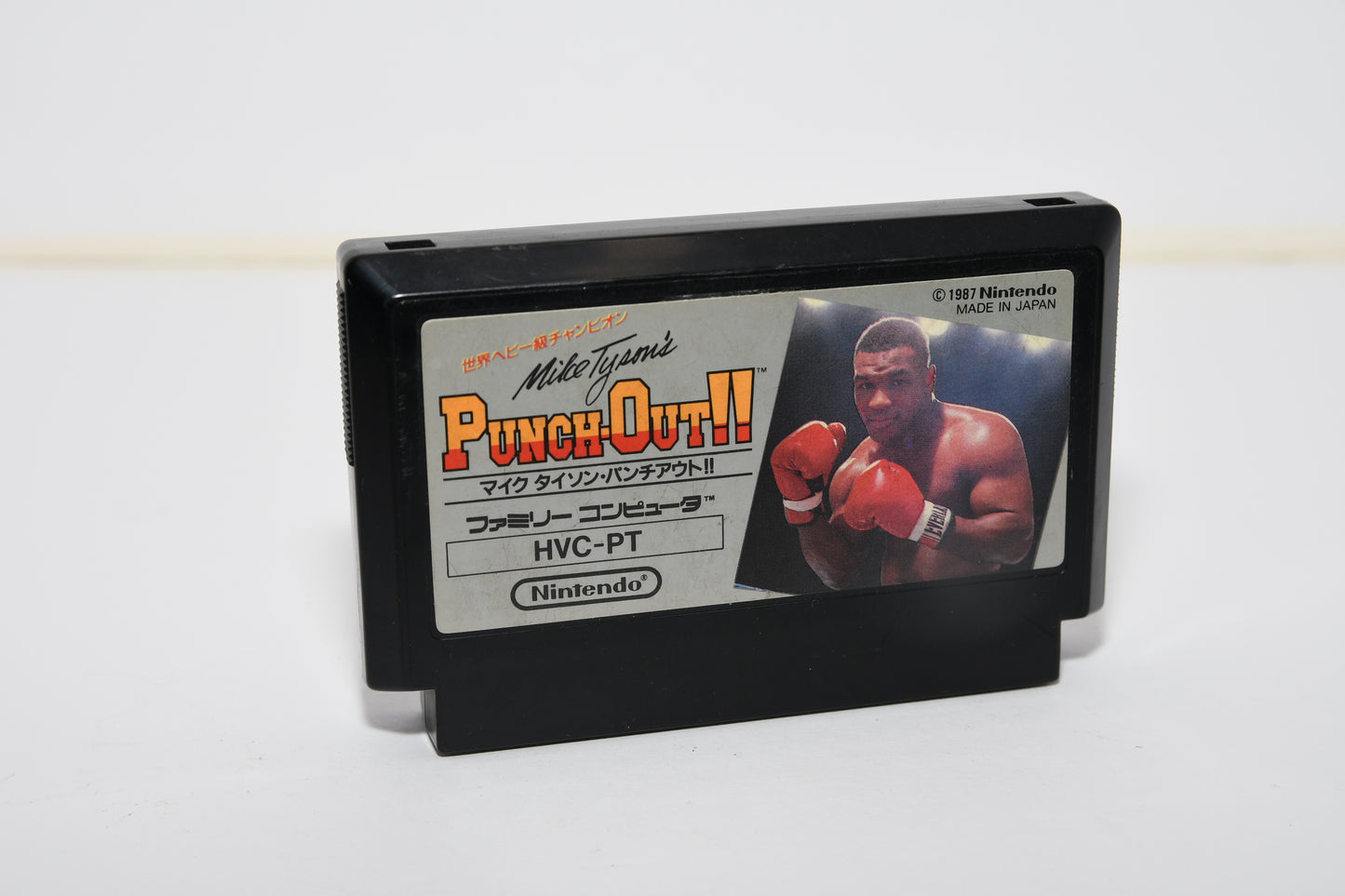 FC Punchout 910