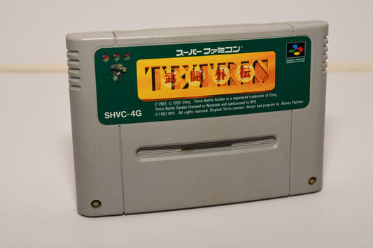 SFC Tetris Battle Gaiden 910