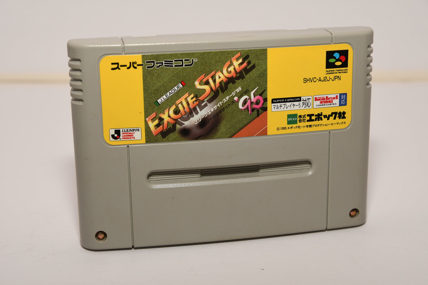 SFC Excite Stage 95