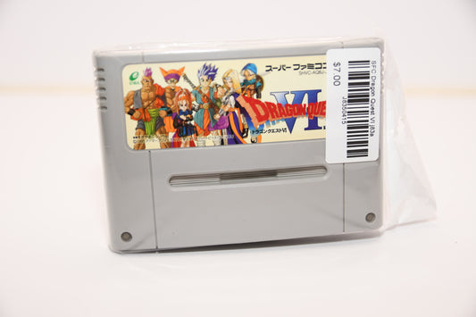 SFC Dragon Quest VI j83a