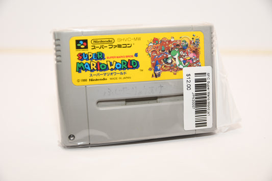 SFC Super Mario World ja1