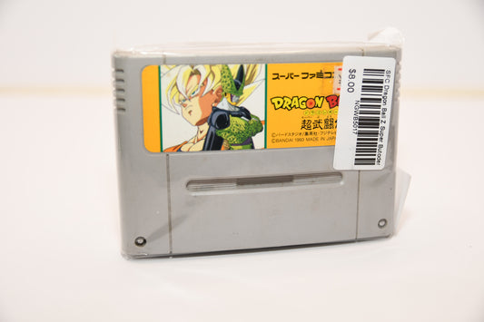 SFC Dragon Ball Z Super Butoden