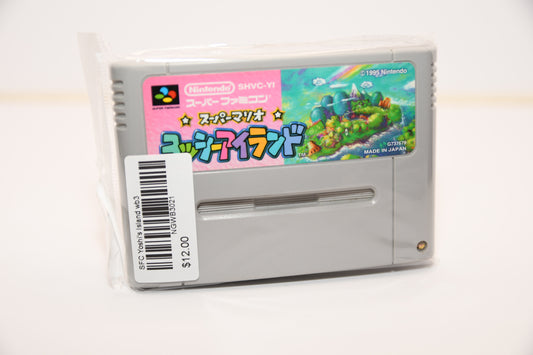 SFC Yoshi's Island wb3