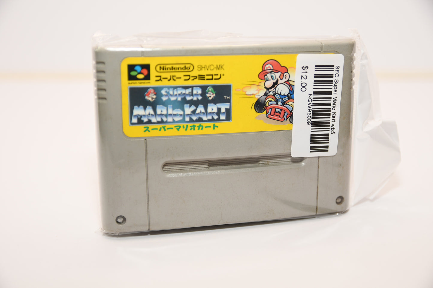 SFC Super Mario Kart wb5