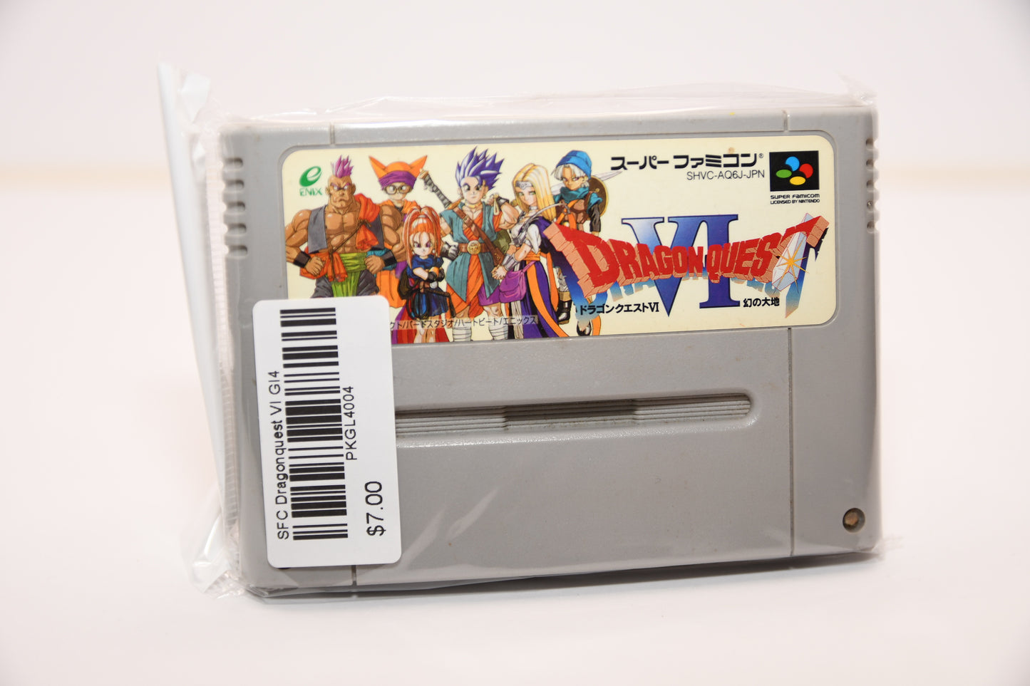 SFC Dragonquest VI GI4