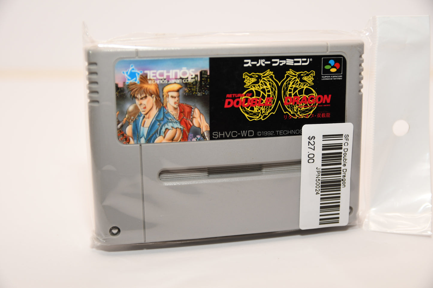 SFC Double Dragon