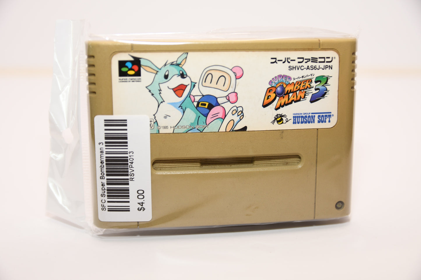 SFC Super Bomberman 3