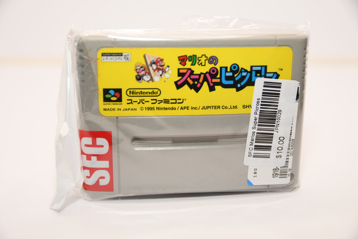 SFC Marios Super Picross