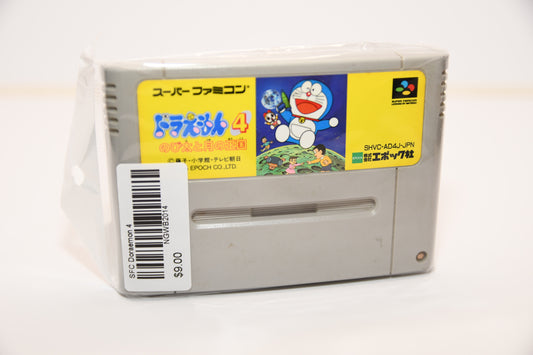 SFC Doraemon 4