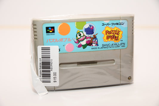 SFC Puzzle Bobble vp4