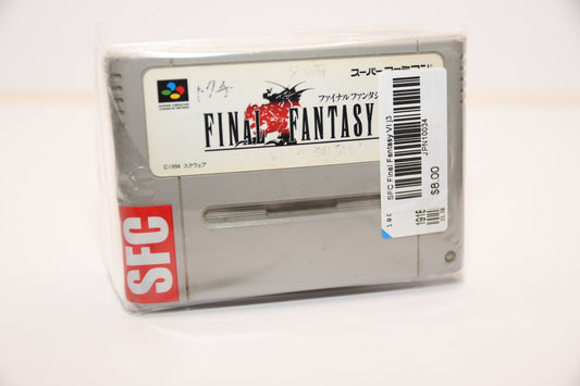 SFC Final Fantasy VI j3