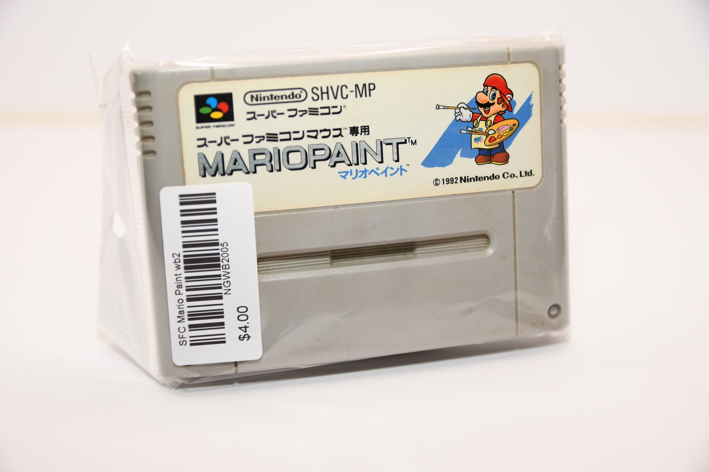 SFC Mario Paint wb2