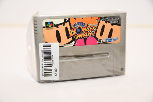 SFC Super Bomberman wb3