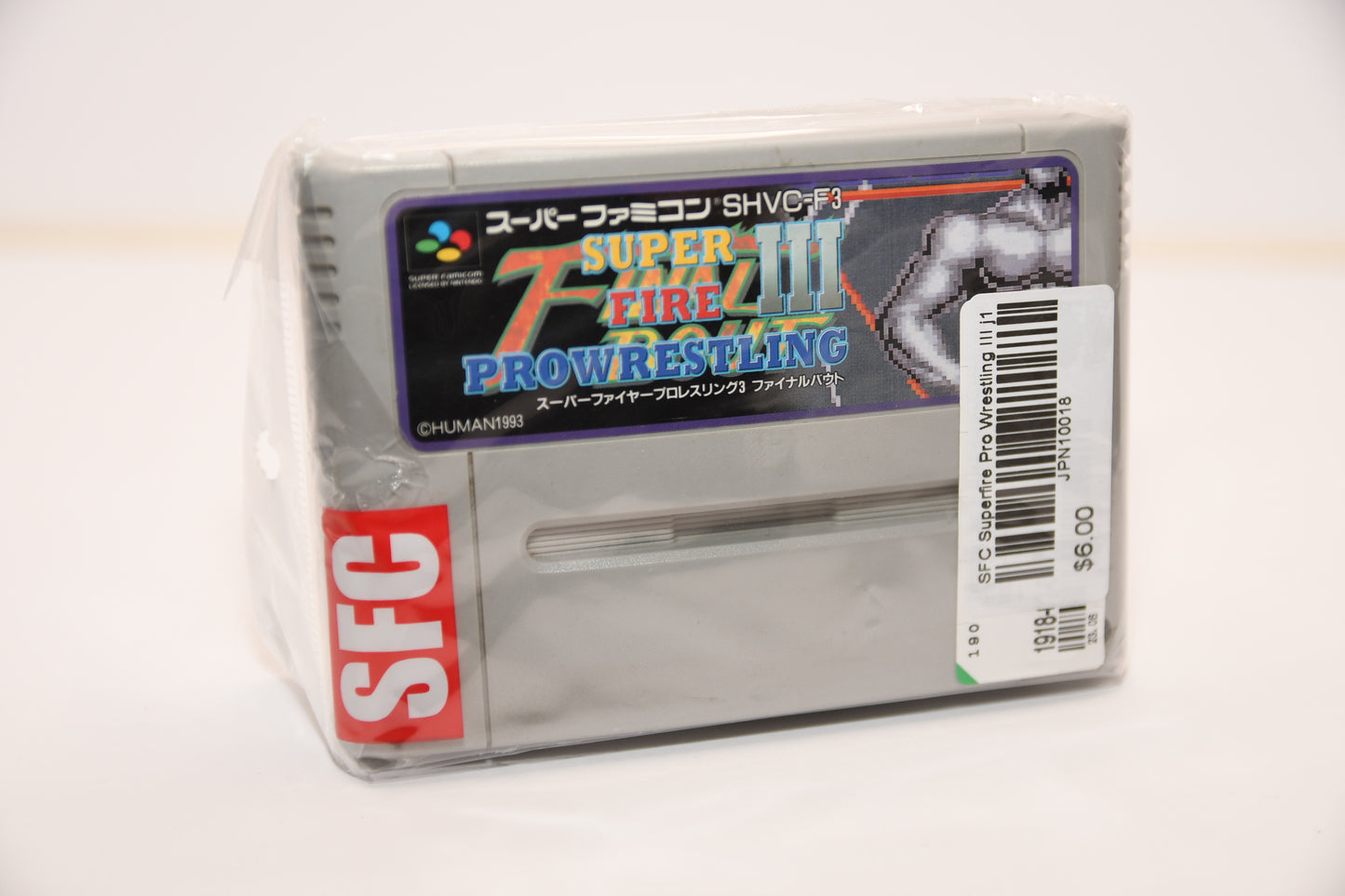 SFC Superfire Pro Wrestling III j1