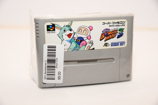 SFC Bomberman 3