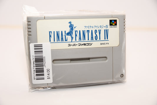 SFC Final Fantasy IV j1