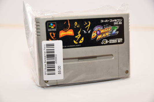 SFC Super Bomberman Panic Bomber World