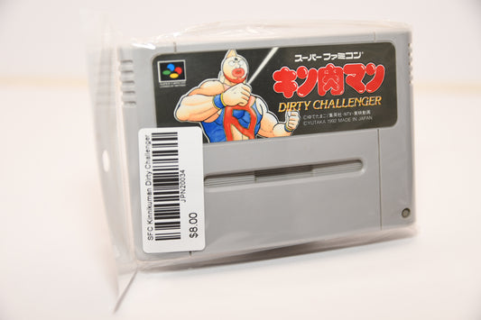 SFC Kinnikuman Dirty Challenger