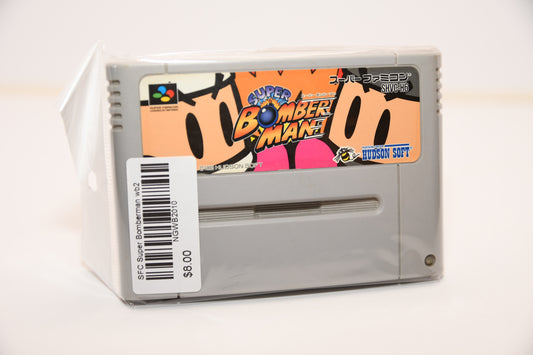 SFC Super Bomberman wb2