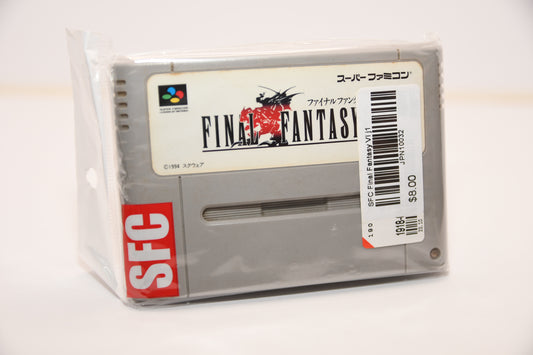 SFC Final Fantasy VI j1