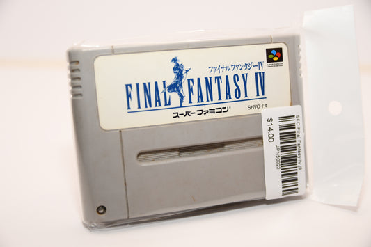 SFC Final Fantasy IV j9