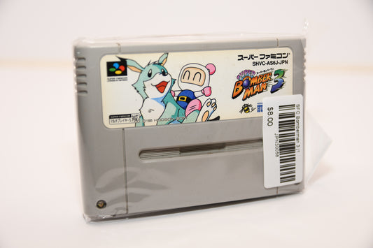SFC Bomberman 3 j1