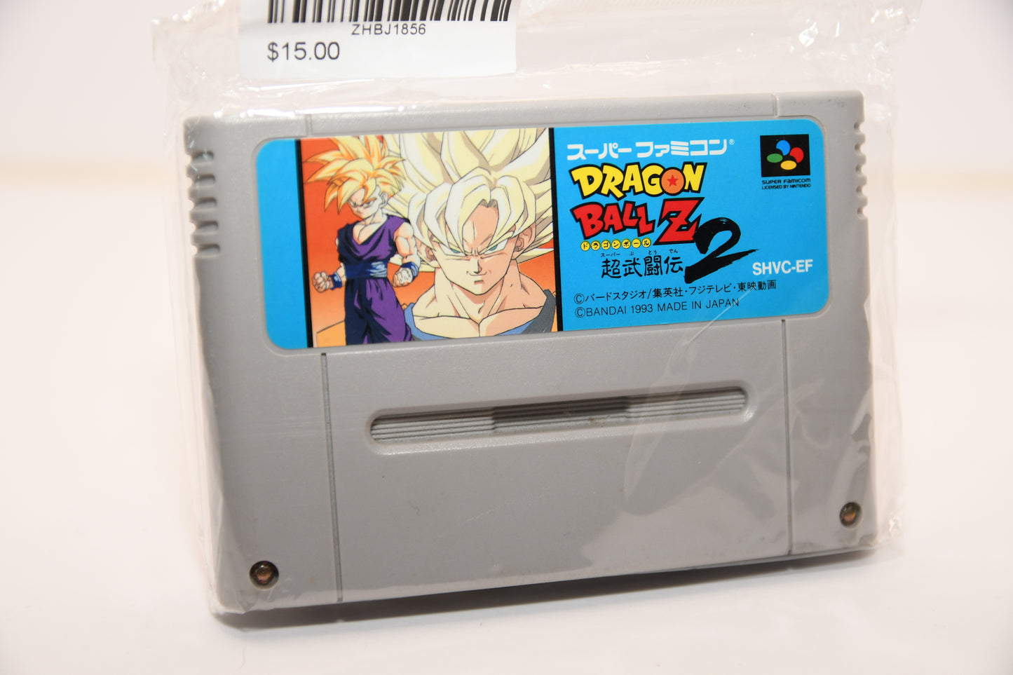 SFC Dragon Ball Z 2.