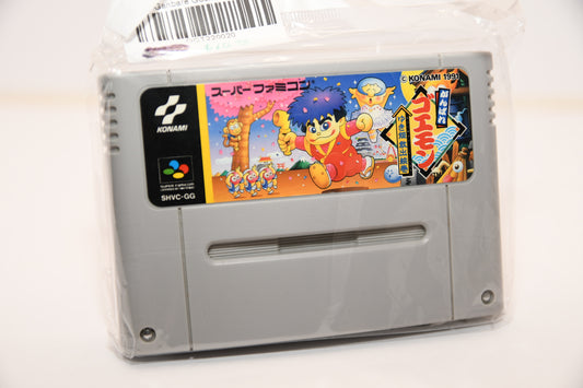 SFC Ganbare Goemon Yuki Hime Kyuushutsu Emaki