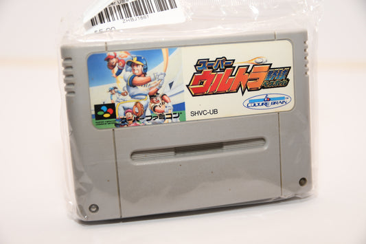 SFC Super Ultra Baseball