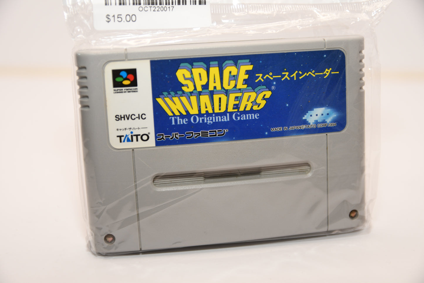 SFC Space Invaders