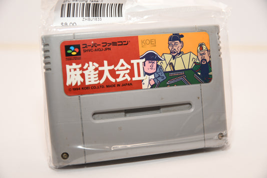 SFC Mahjong Taikai II