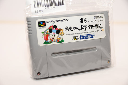 SFC Momotarou Densetsu