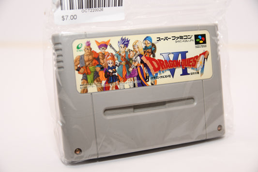 SFC.Dragon Quest VI  k1