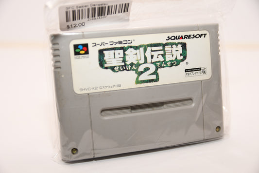 SFC Seiken Densetsu