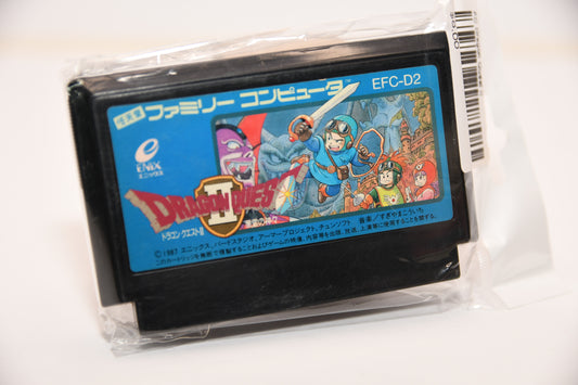 FC Dragon Quest II k1