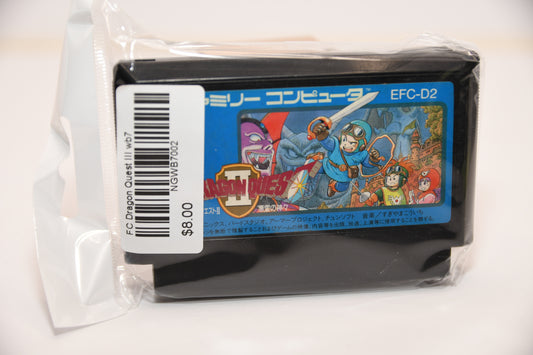 FC Dragon Quest III wb7