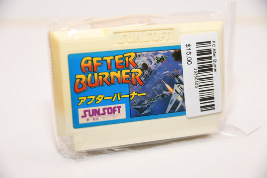 FC After Burner