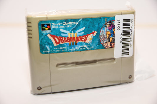 SFC Dragon Quest III j83b