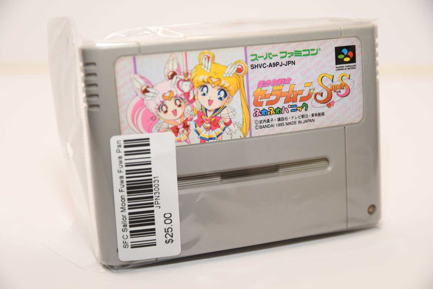 SFC Sailor Moon Fuwa Fuwa Panic