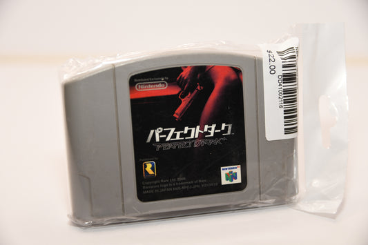 N64 Perfect Dark..