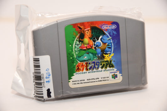 N64 Pokemon Stadium..