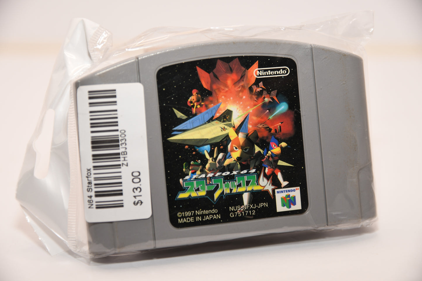 N64 Starfox