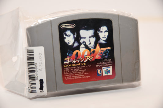 N64 007 Goldeneye