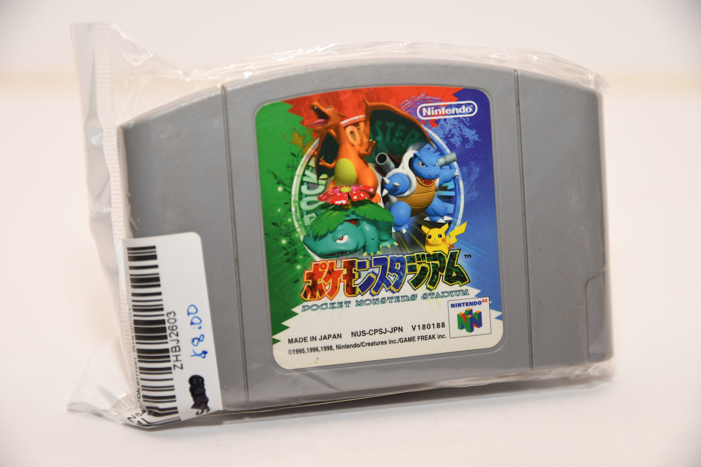 N64 Pokemon Stadium.