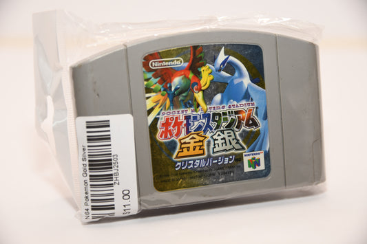 N64 Pokemon Stadium Gold Silver.