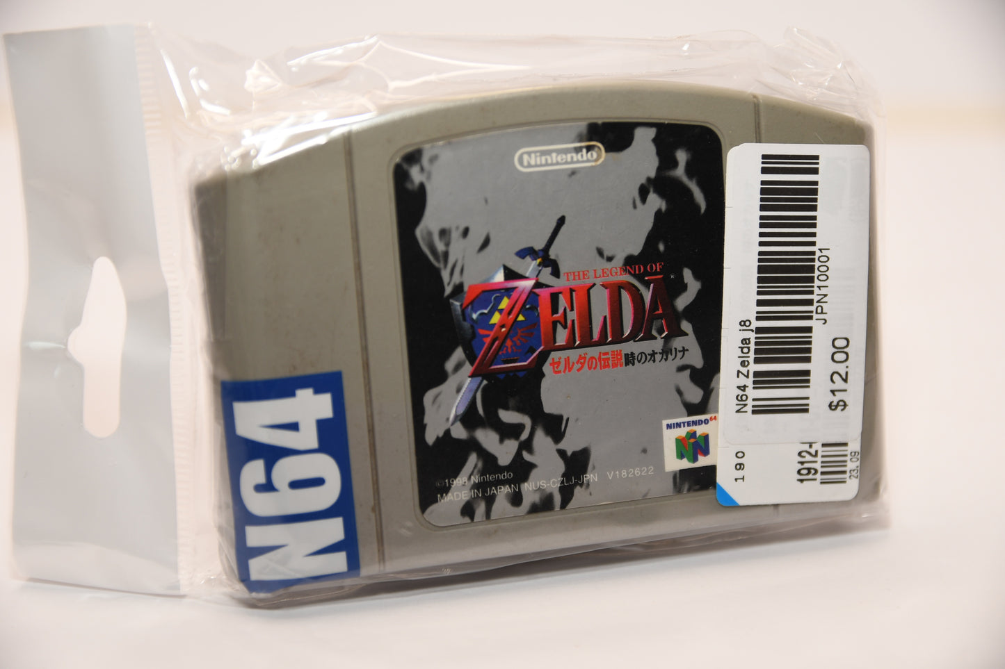 N64 Zelda Ocarina ..