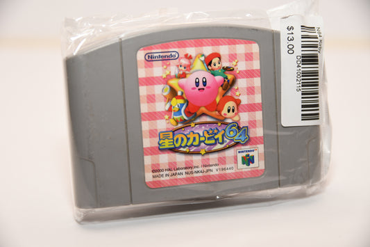 N64 Hoshi no Kirby 64