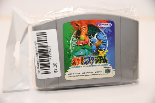 N64 Pokemon Stadium vp5